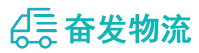中山到五原县物流公司